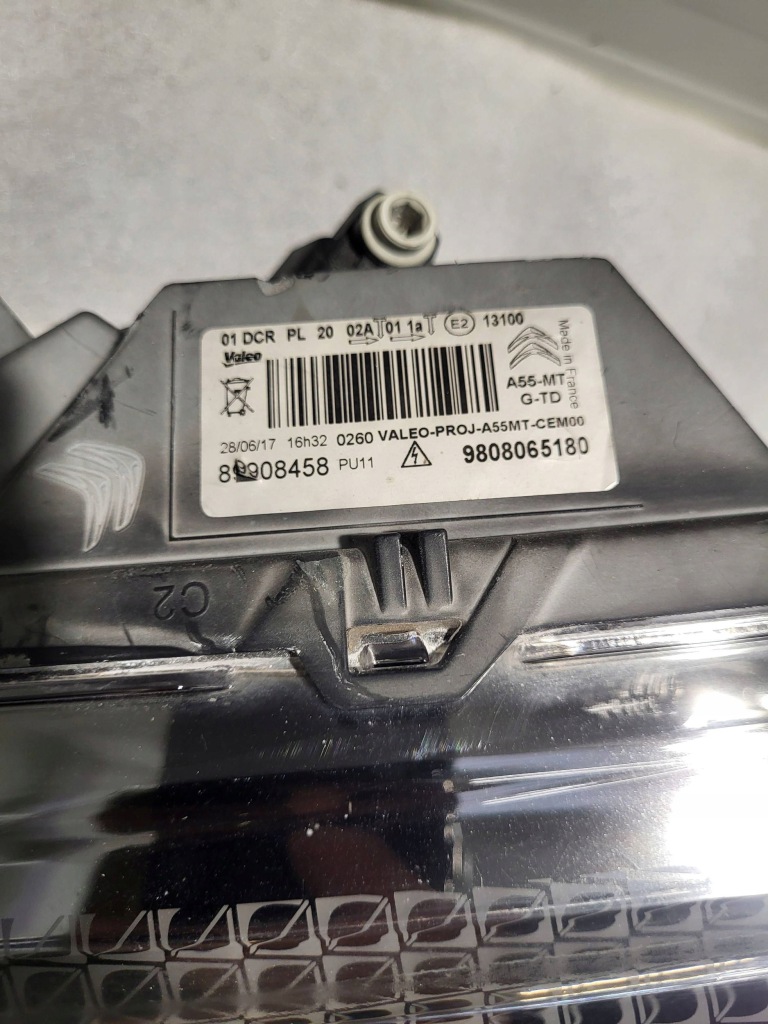 Citroen c3 ds3 full led лампа лівий перед 9808065180 в Україні