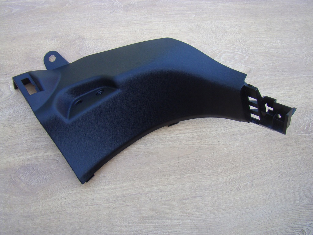 фото №8, Защита порог левая scenic iv grand scenic