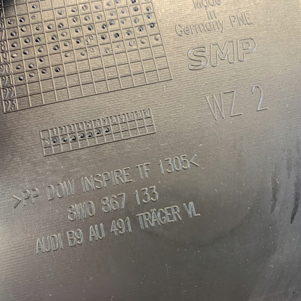 фото №9, Оббивка передня перед ліва обшивка двері europa audi a4 b9 8w lift 22r