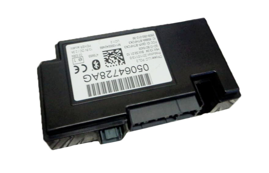 фото №1, Модуль бортовий комп'ютер 05064728ag jeep compass 2011 2.2crd