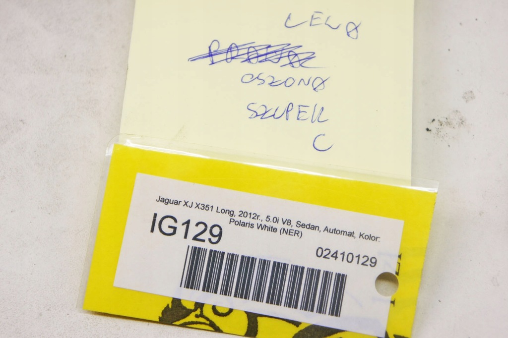 фото №5, Ig129 jaguar xj x351 захист стійка лівий задня long