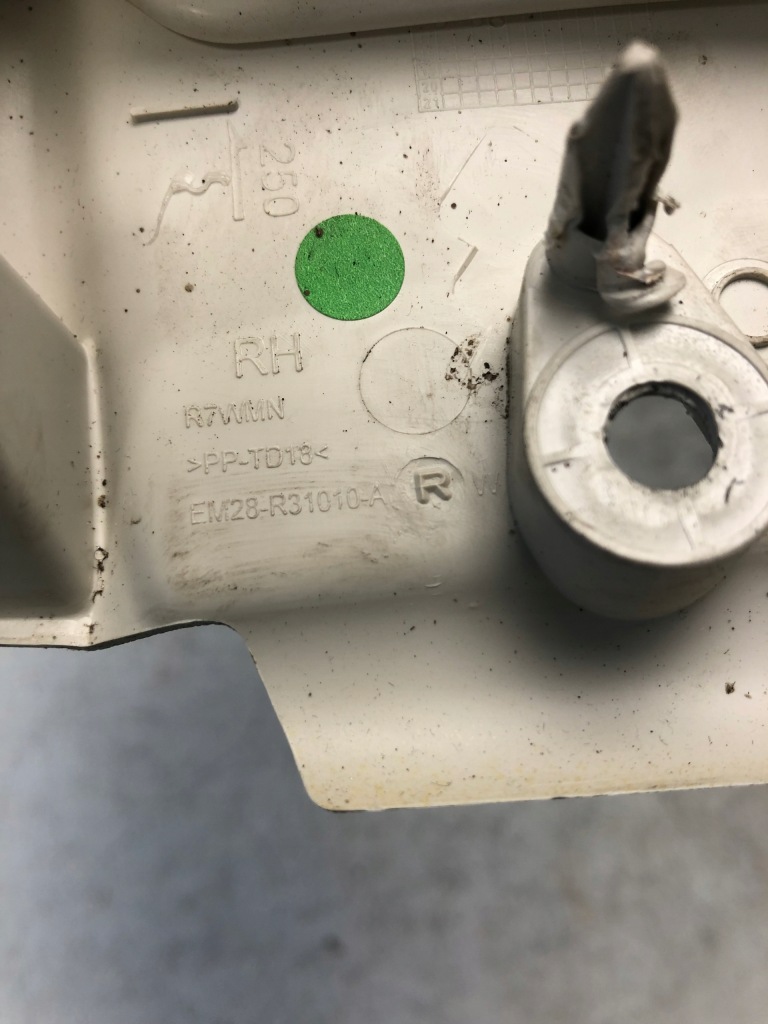 фото №4, Защита обшивка стойка правое ford s-max mk2