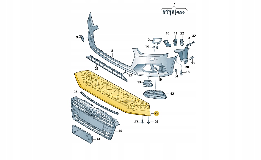 фото №1, 8w6807611 защита pod бампер перед audi a5 aso