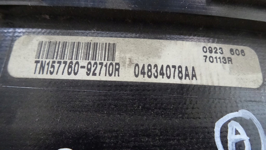 фото №7, Лічильник прилади chrysler 300m 3.5 бензин