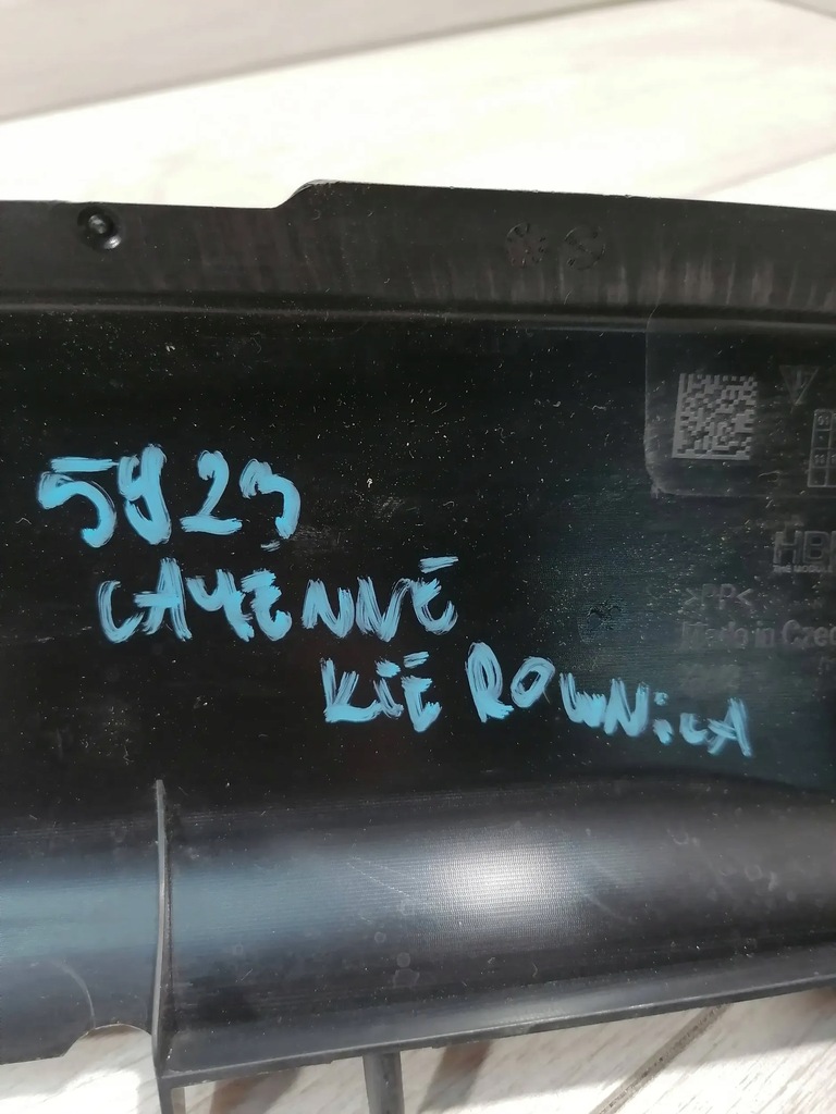 фото №7, Cayenne повітропровід повітря 9y0121710k