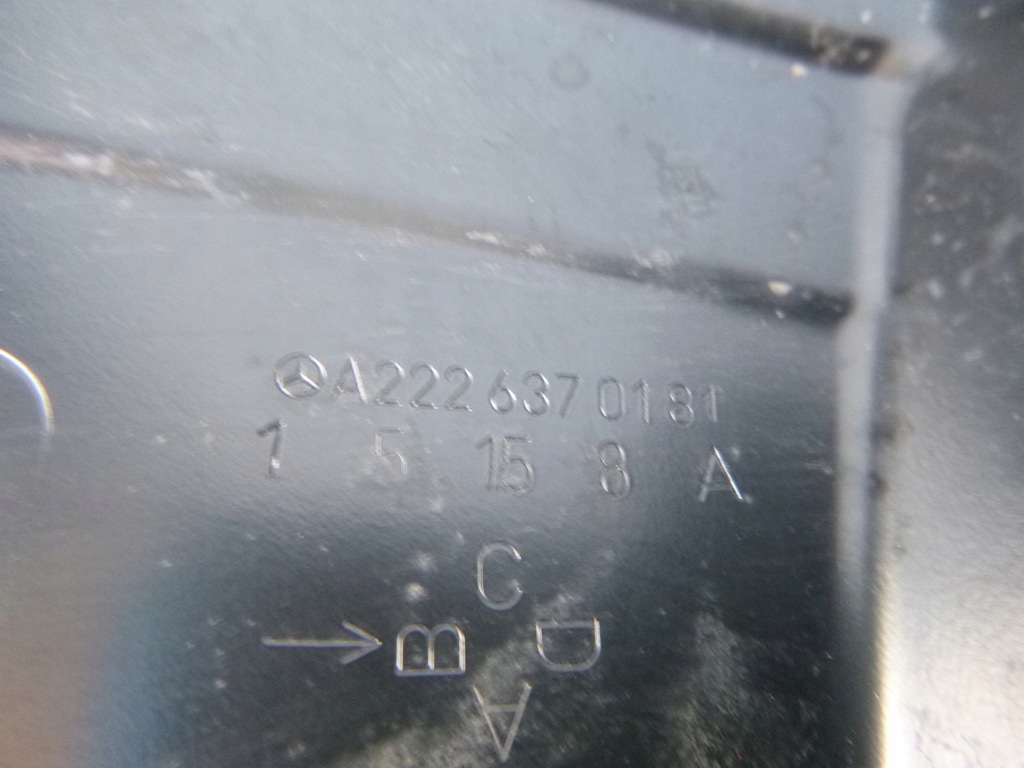 фото №11, Крила лівий задній задня обшивка bok mercedes s-klasa новий org a2226370389