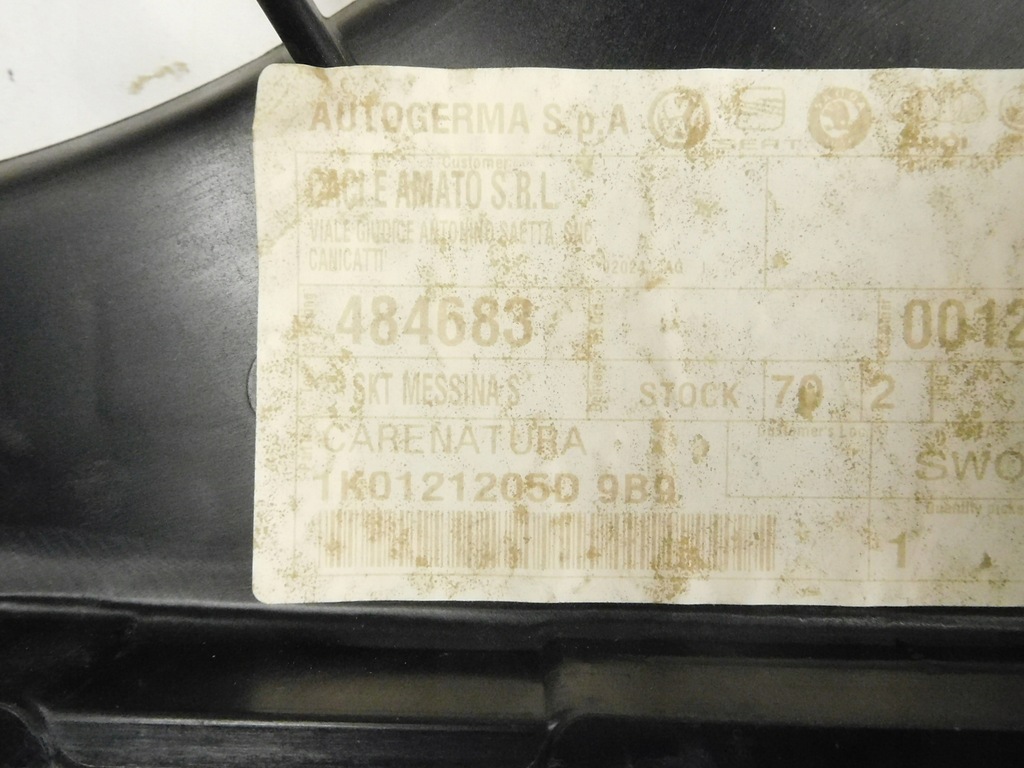 фото №5, Корпус вентилятора octavia golf 1k0-121-205-d 9b9