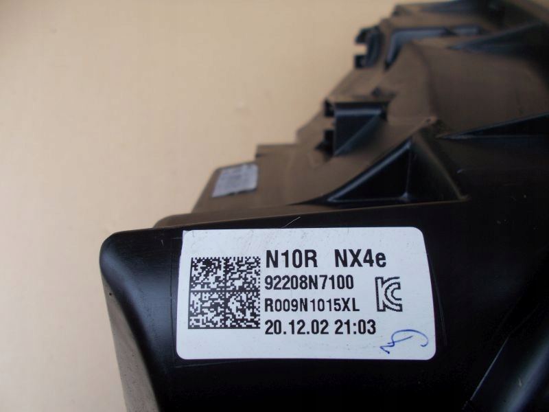 Hyundai tucson iv 20- правый  фара full led перед Киев