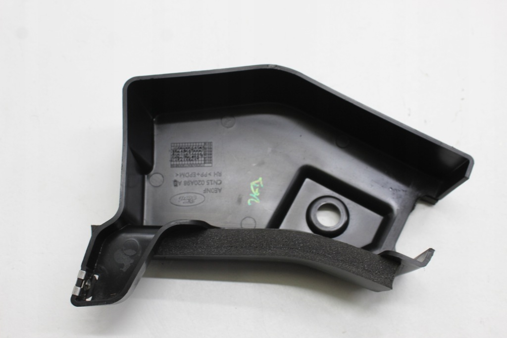 фото №2, Ford ecosport захист накладка права перед