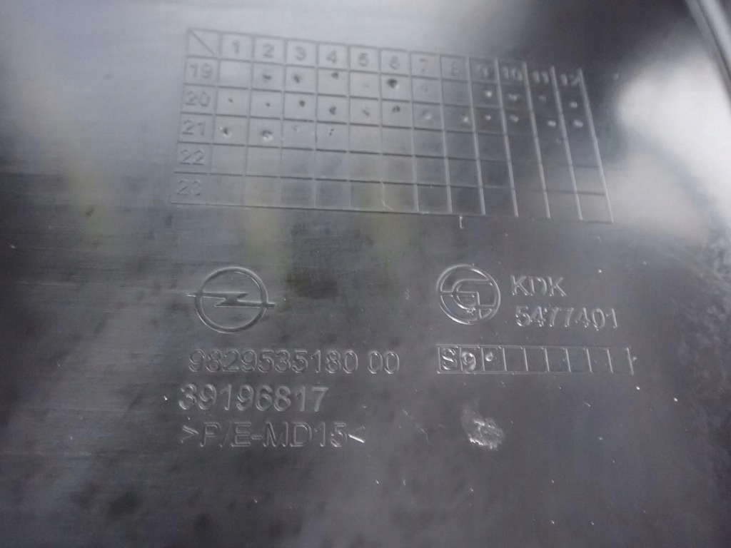 фото №9, Туннель подлокотник europa оригинал 9829535180 opel corsa f 21r