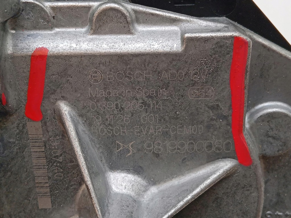 фото №6, Моторчик дворники задняя peugeot 508 ii kombi