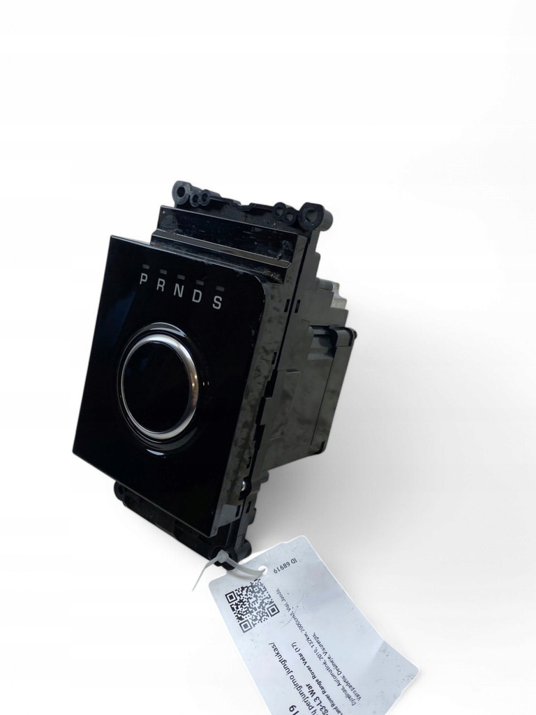 фото №11, Land rover range rover velar переключатели / ручки / лепестки переключения переключения передач