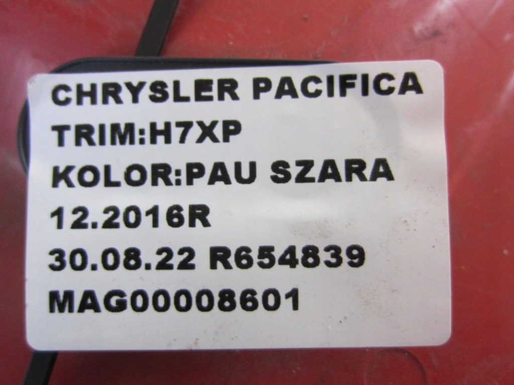 Chrysler pacifica накладка подвеска задняя 68244845ac в Украине
