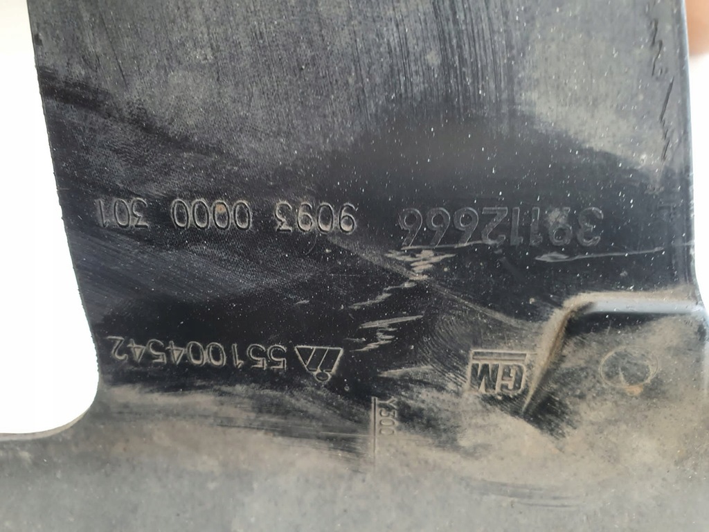 фото №6, Opel insignia b ii бампер задняя 39148337 оригинал