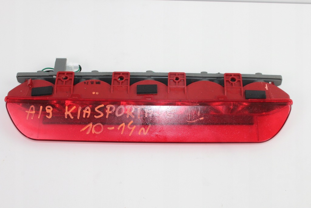 фото №1, Світло стоп задні kia sportage iii 10-14r