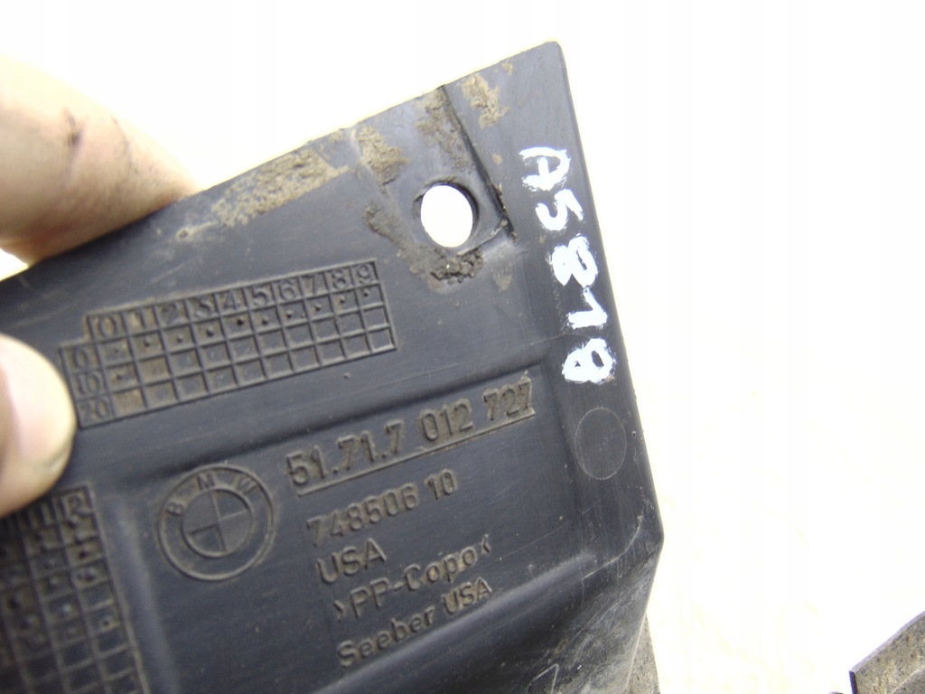 фото №6, Підкрилок лівий ліва перед bmw z4 e85 7012727