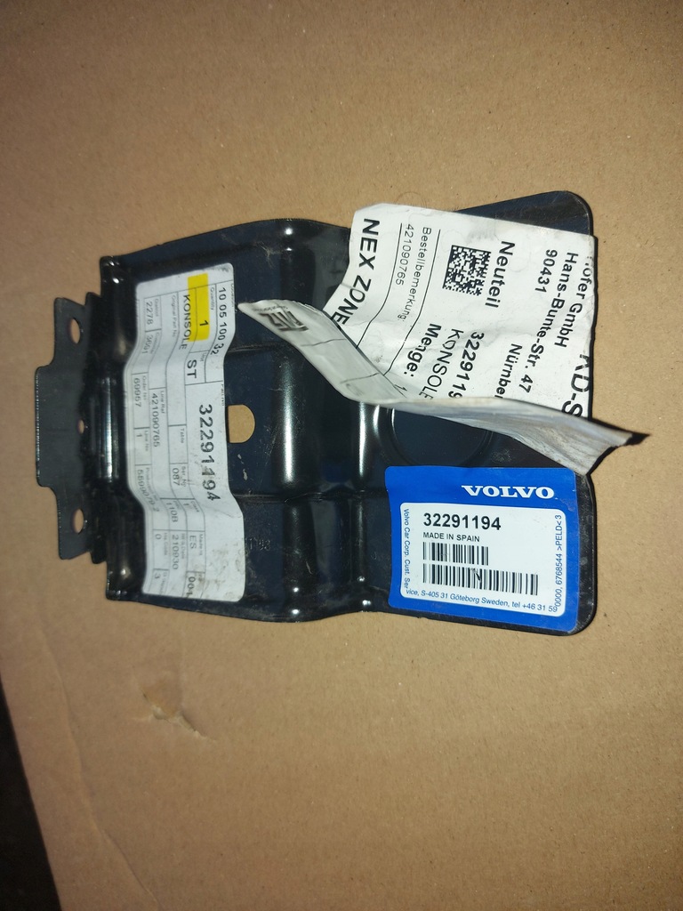 фото №1, 2020 volvo xc40 усилитель поперечина заднего задняя