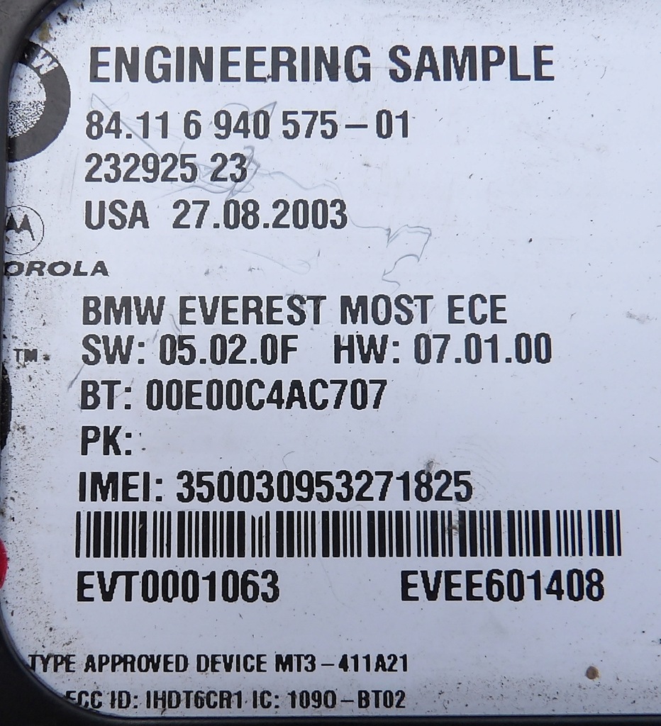 фото №4, Bmw e60 модуль блок управления bluetooth 6940575