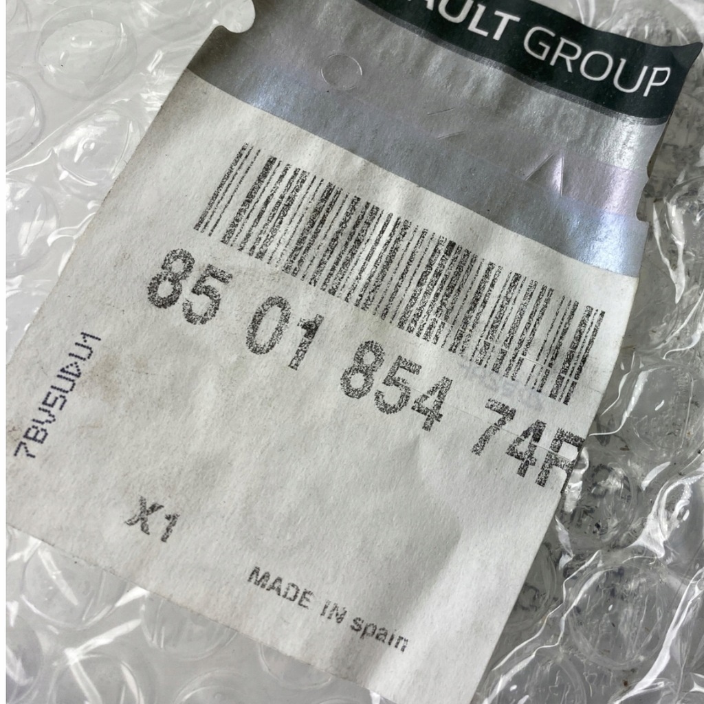 фото №15, Спойлер дифузор бампера задня renault megane iv gt line 850185474r