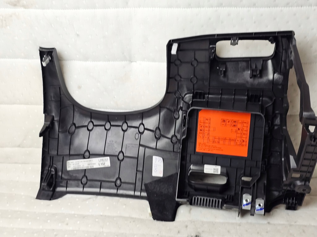 фото №5, Защита pod руль консоли hyundai i20 ii 84751-q0100