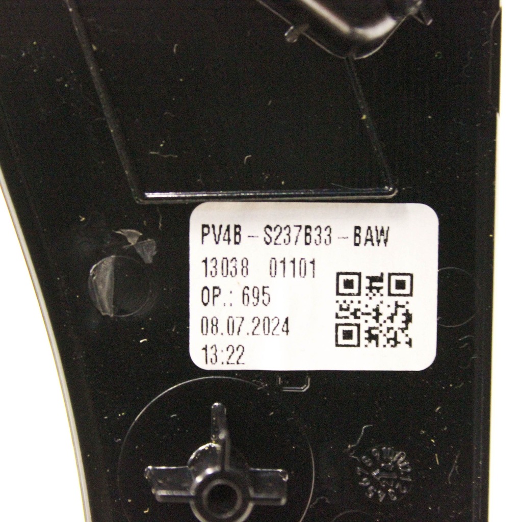 фото №6, Ford kuga iii 2024 правая сторона обшивки / обшивка дверь передних