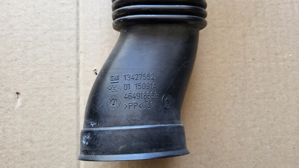 фото №4, Opel corsa e ловець впуск повітрозабірник повітря