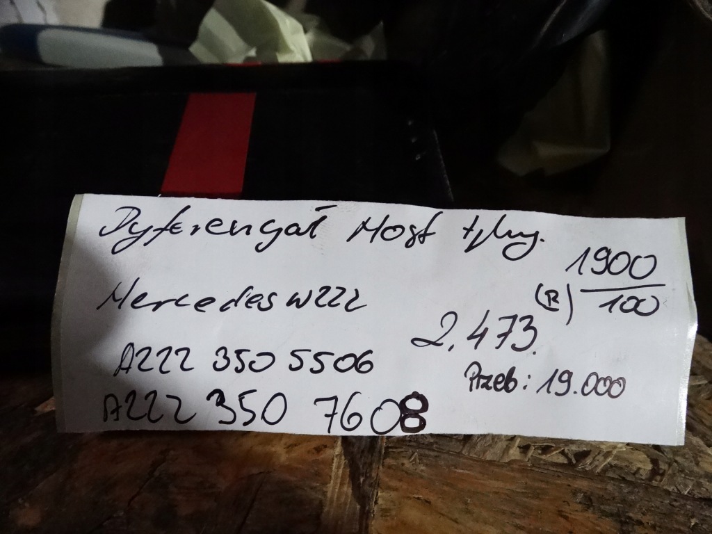 фото №6, Ideal дифференциал мост задний mercedes w222 2,473 1