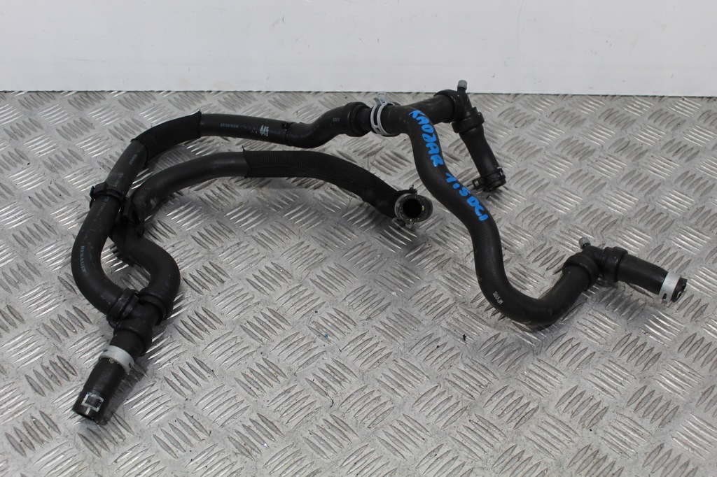 фото №1, Wąż шланг wody kadjar