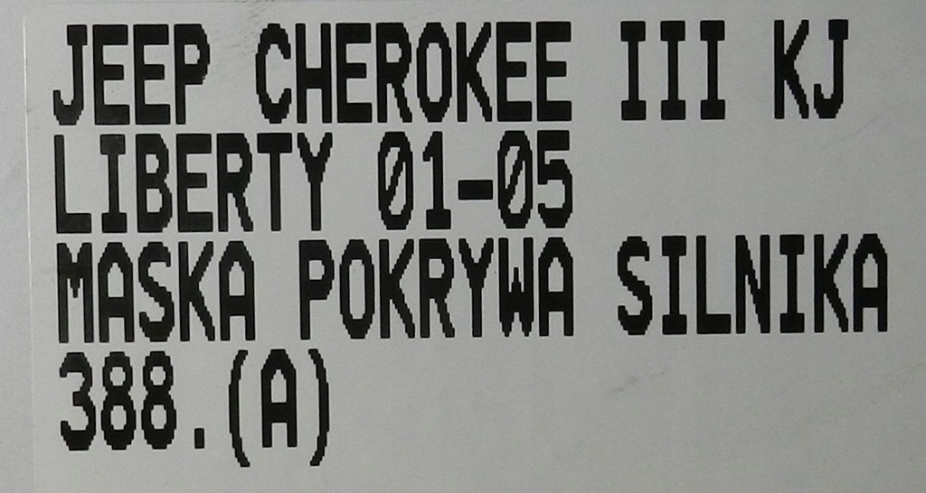 фото №6, Jeep cherokee kj liberty 01-05 капот крышка двигателя
