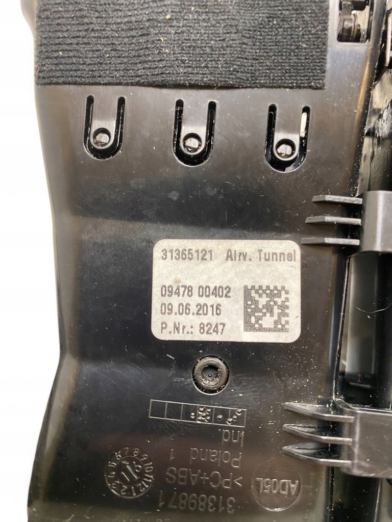 фото №11, Volvo xc90 решітка обдув задня тунель середнього