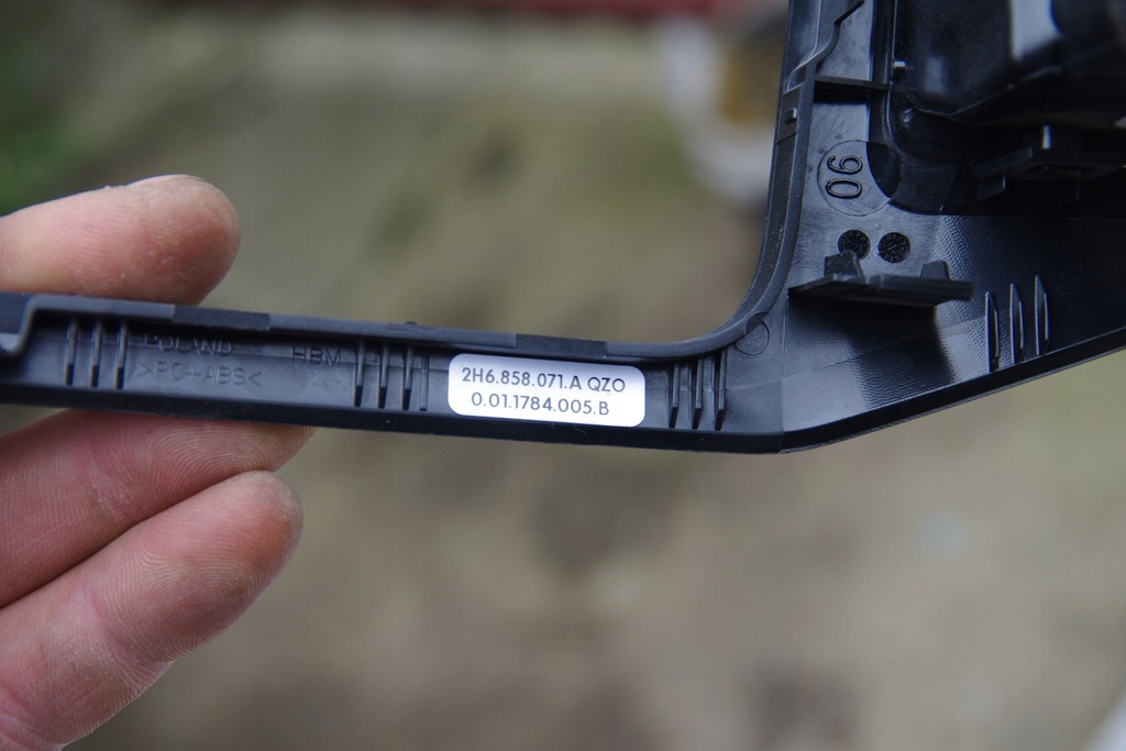 фото №2, Решітка рамка радіо навігації amarok lift