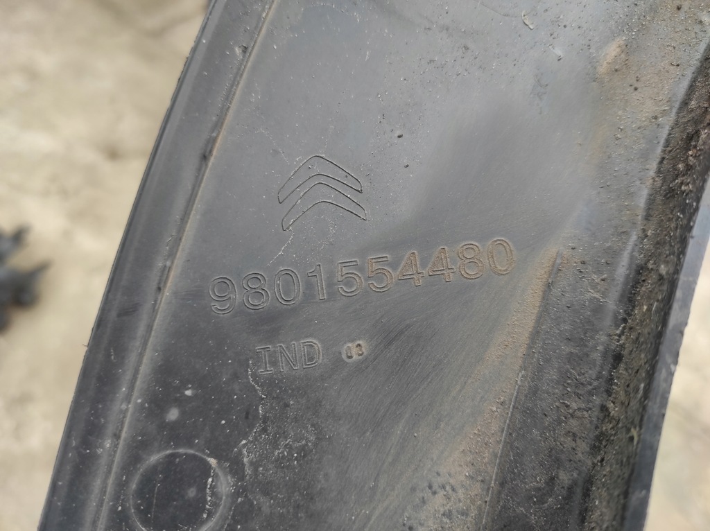 фото №5, Накладка крила лівий задня citroen c4 cactus 9801554480