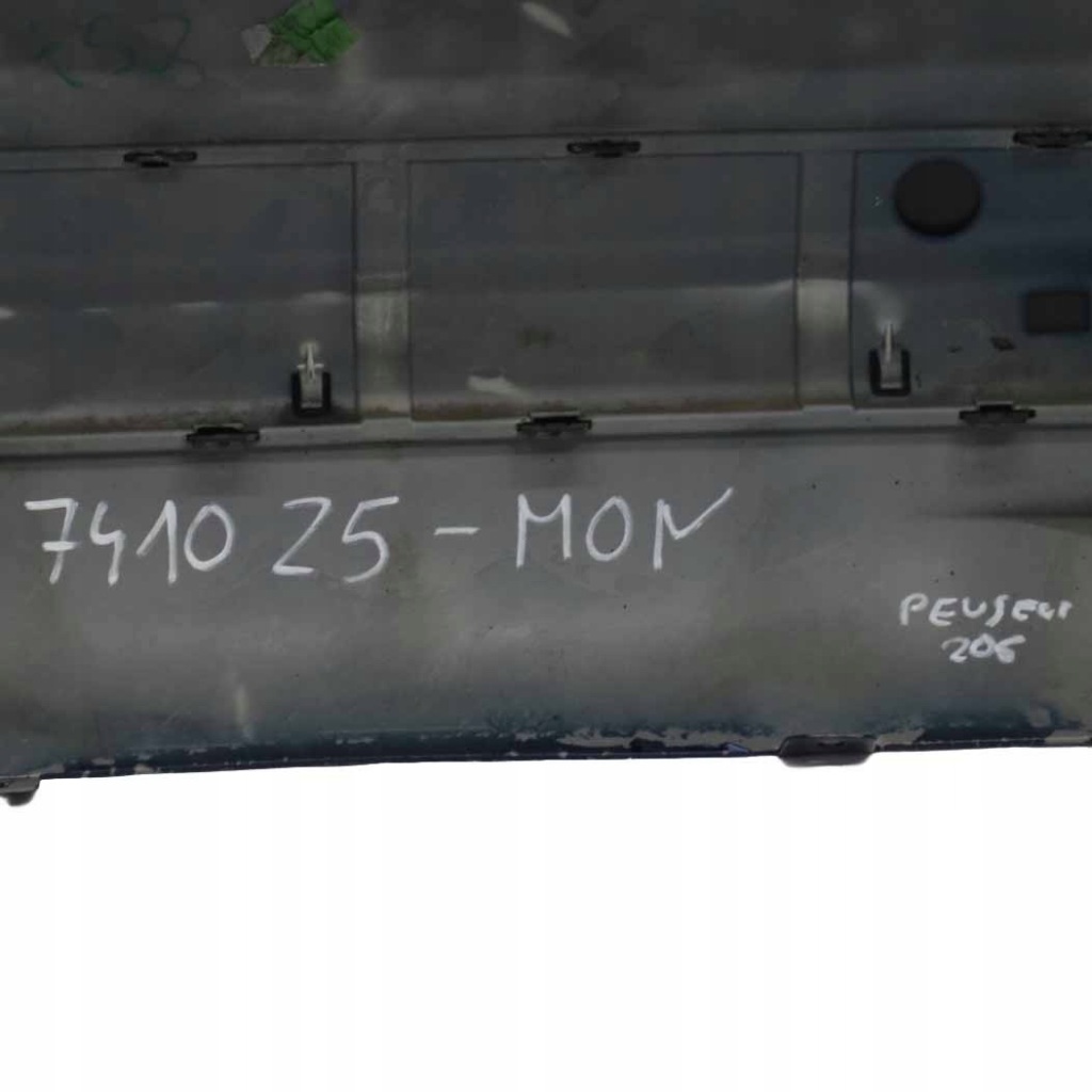 Peugeot 207 задний бампер montebello blue - комплект в Украине