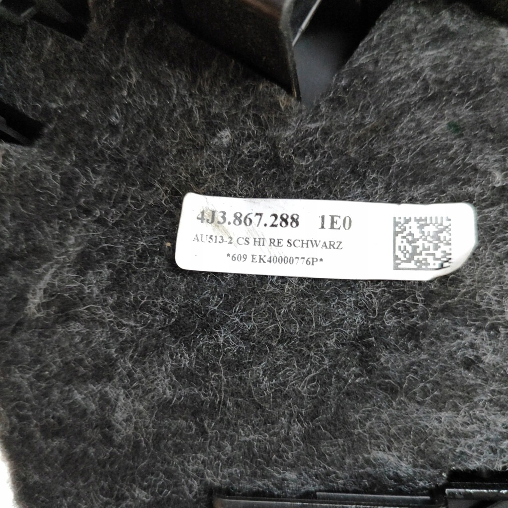 фото №5, Audi e-tron gt 2022 правая сторона защита средняя стойка / c