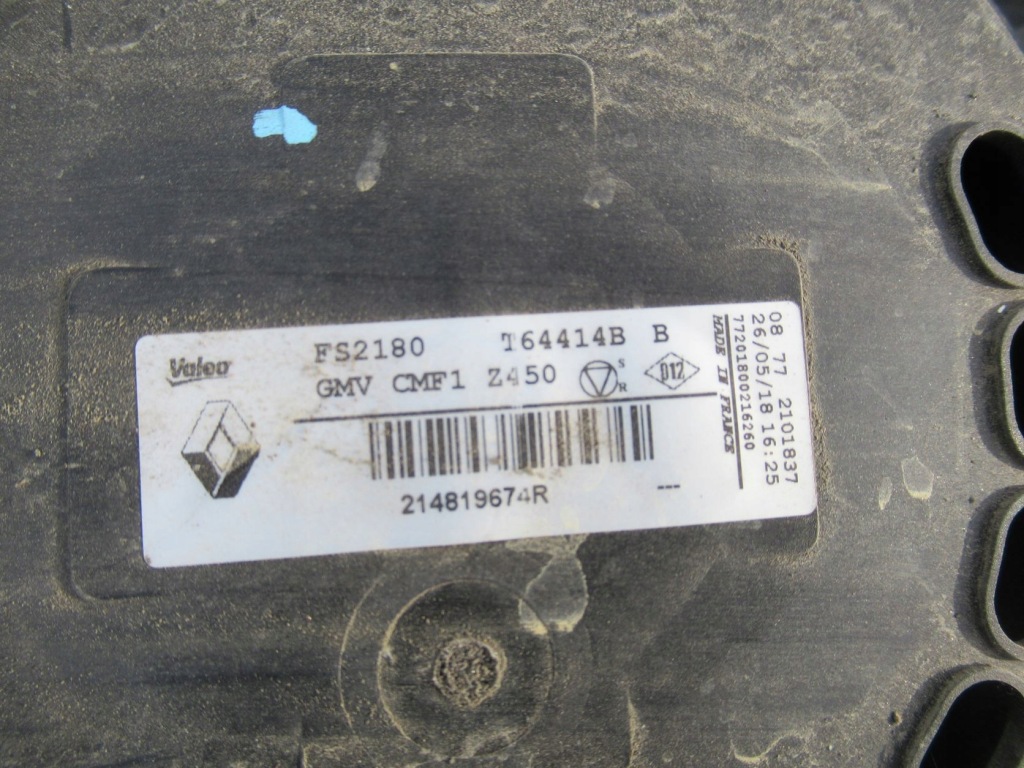 фото №5, Talisman 1.6dci комплект радіатор вентилятор