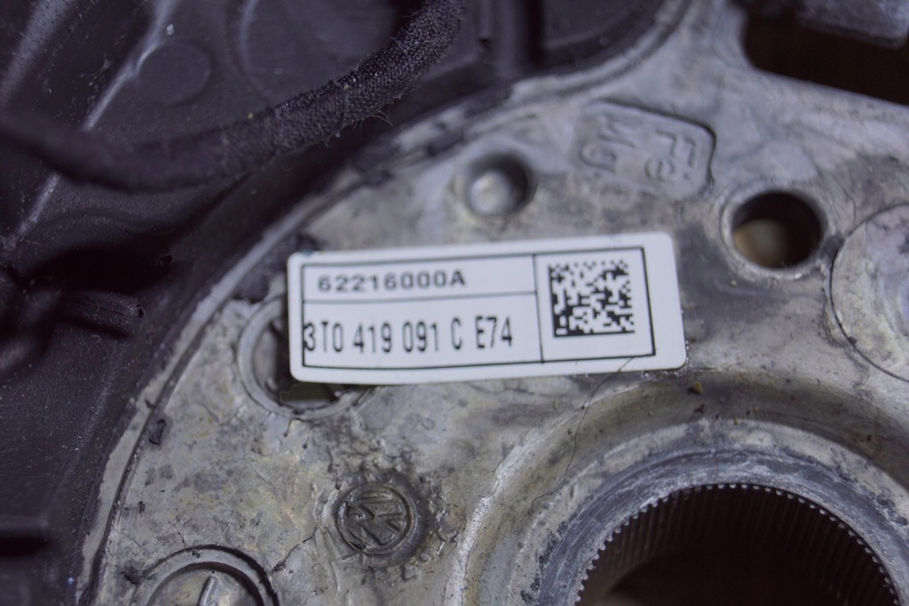 фото №8, Skoda superb ii воздуховод кожа