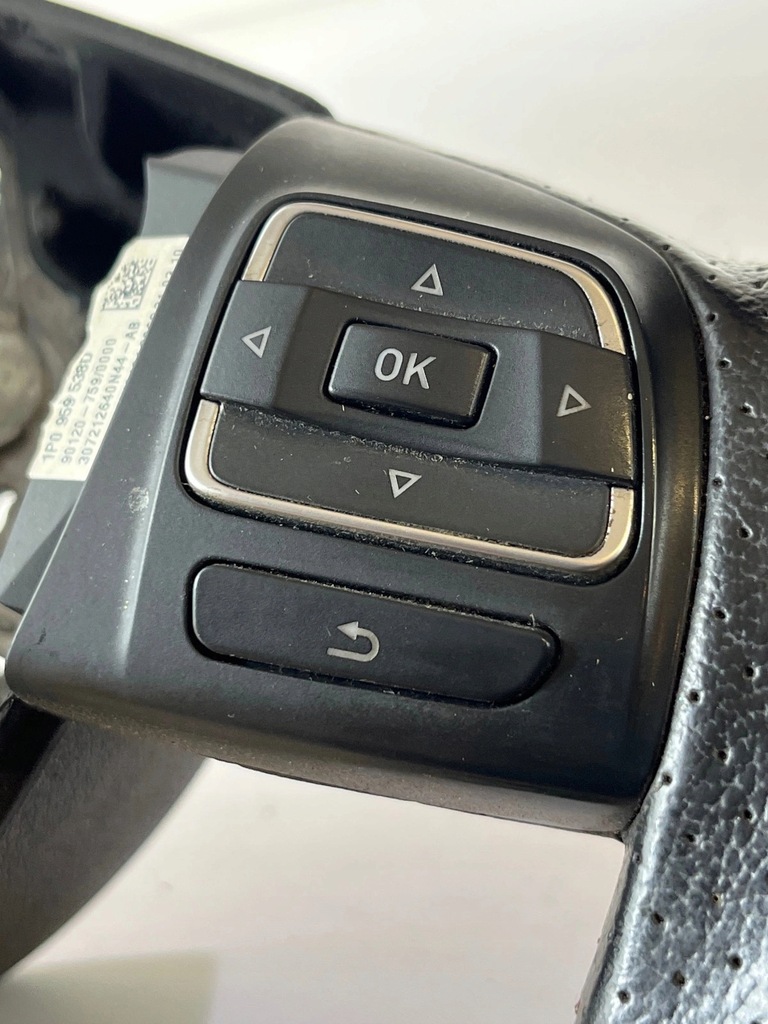 фото №13, Воздуховод кожаный многофункциональный seat leon ii fr