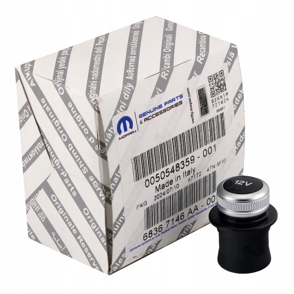 фото №1, Заглушка разъём прикуривателя оригинал alfa romeo giulia stelvio tonale