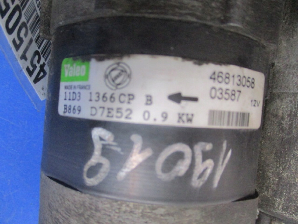 Fiat stilo 1 1 1.2 16v 188a5000 стартер valeo d7e52 перевірений Недорого