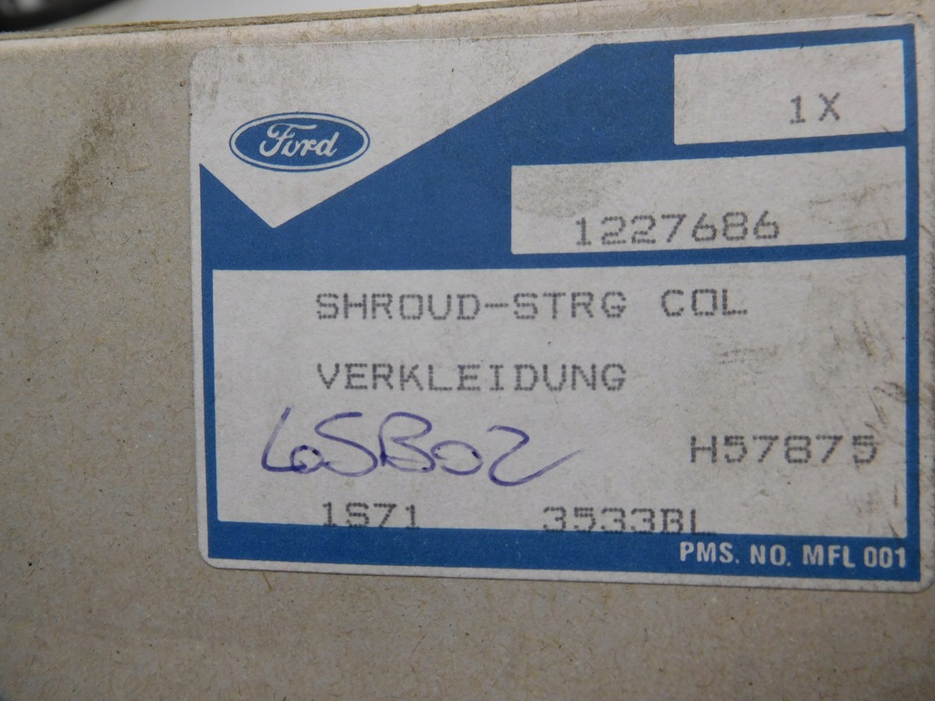 фото №10, Защита колонки рулевого ford mondeo 1227686