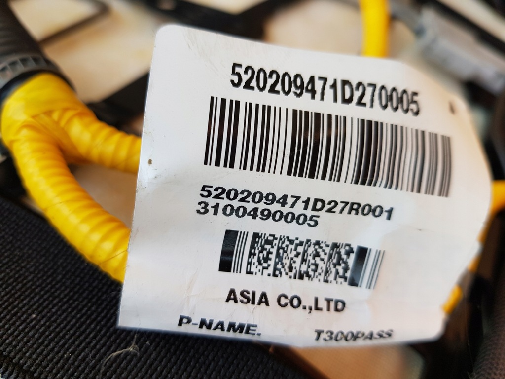 фото №15, Сидіння заднє сидіння kpl chevrolet aveo t300 5d hb eur