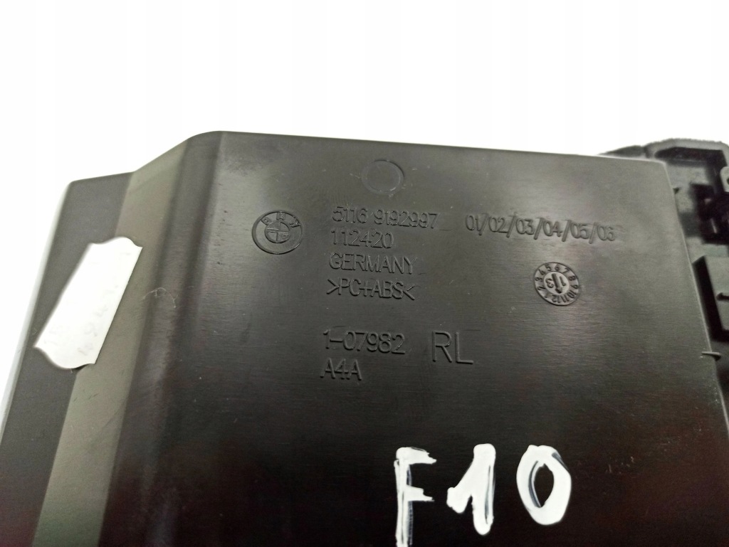 фото №12, Bmw 5 f10 f11 2013 бардачки, полка