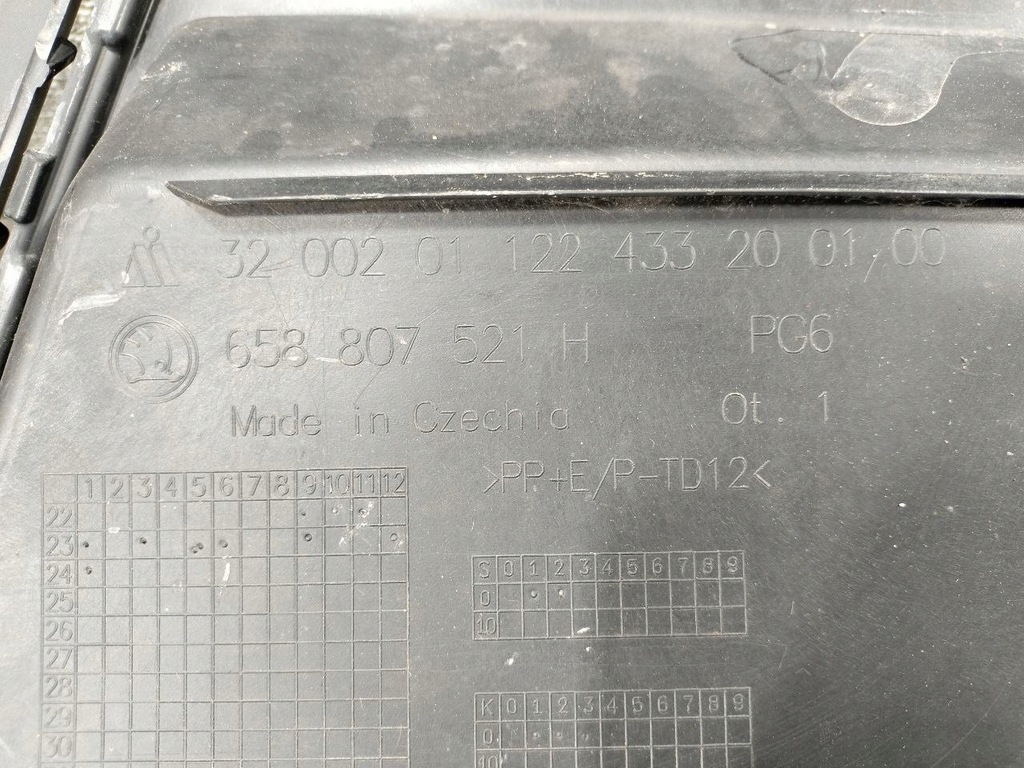 фото №13, Skoda kamiq lift 2023- спойлер накладка бампера задняя 658807521h