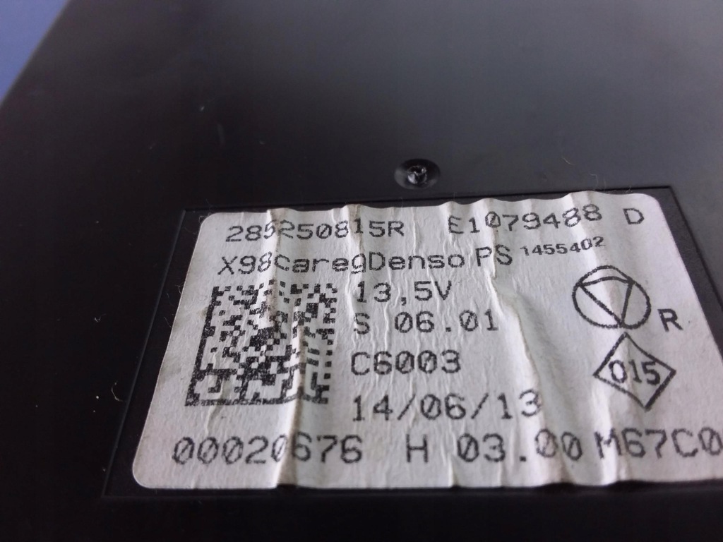 фото №4, Renault clio iv модуль блок управления комфорта