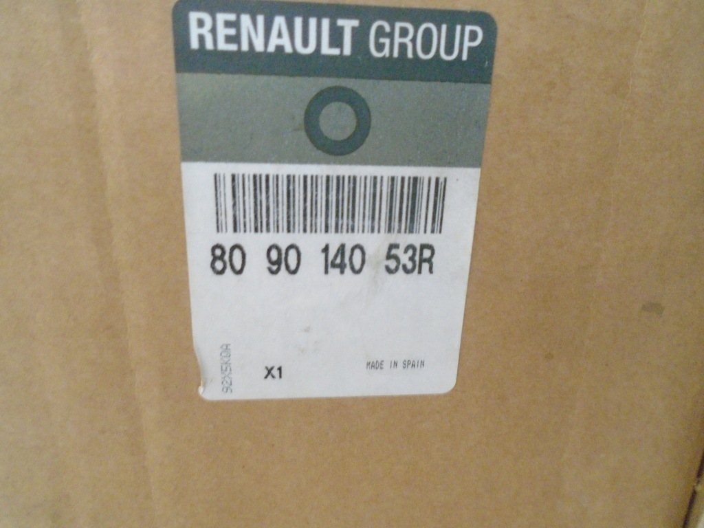 фото №9, Оббивка двері обшивка renault kadjar 809014053r