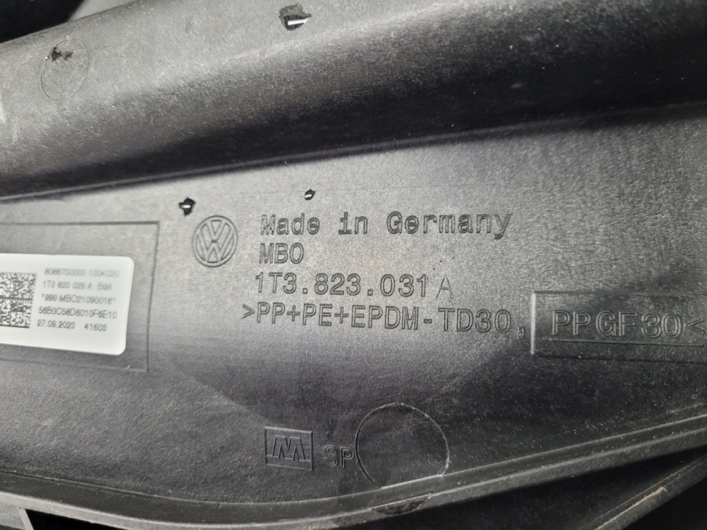 Капот крышка накладка двигателя накладка перед vw volkswagen id buzz 1t3 22- в Украине