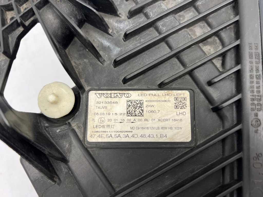 фото №5, Volvo xc60 ii лампа передняя левая full led система 2017-