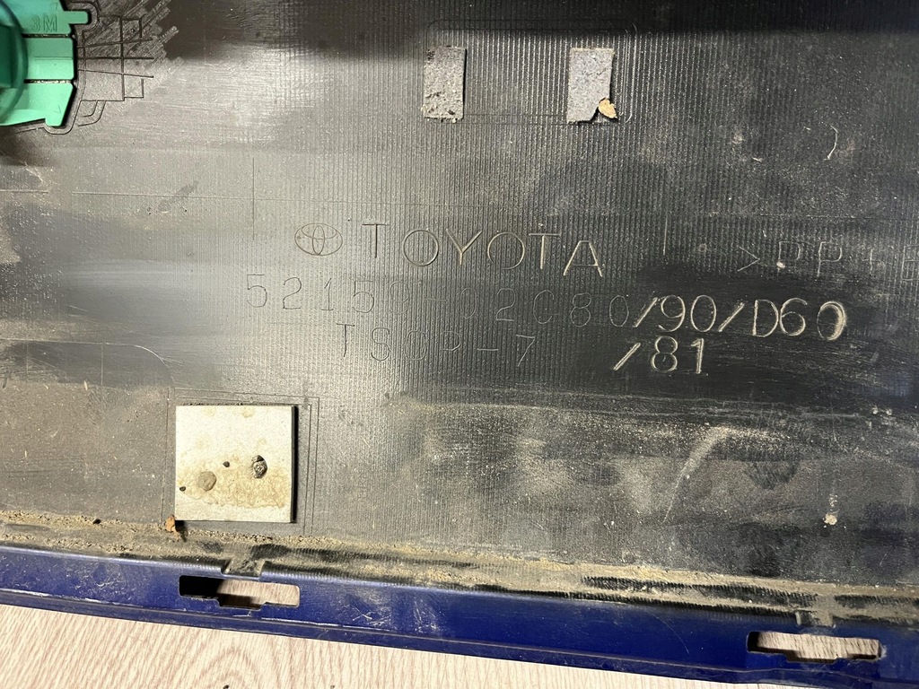 фото №11, Toyota corolla e21 kombi бампер задняя задний 52159-02c80