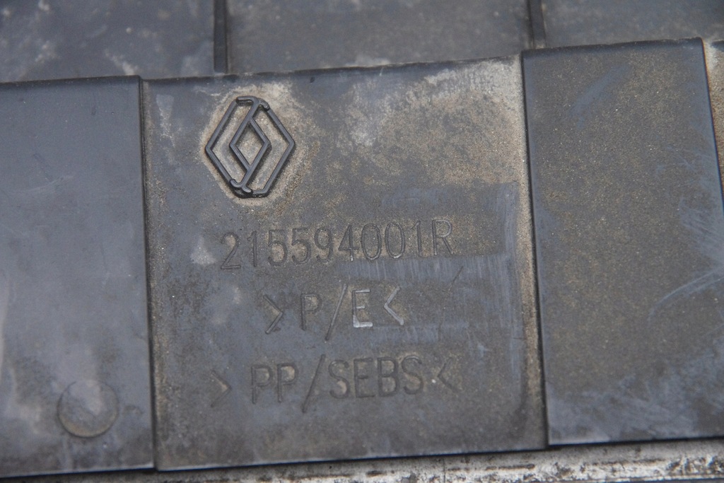 фото №10, Радіатор вентилятор espace v 1.6 dci tce оригінал