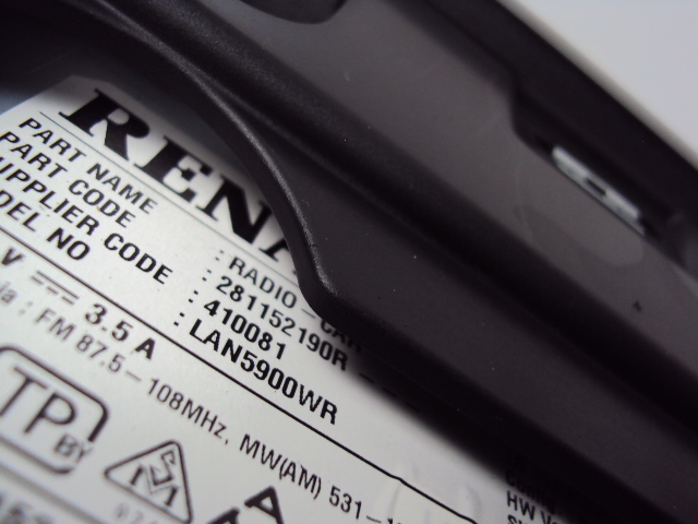 фото №10, Радио навигация dacia sandero iii 2020-